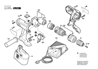 BOSCH Zusatzhandgriff | Ersatzteile für GSB 18 VE-2 | 2602025108