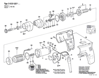 BOSCH Rillenkugellager | Ersatzteile für GR.55 | 1600900042