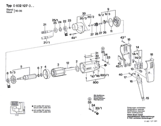 BOSCH Lüfter | Ersatzteile für GR.55 | 1606610105