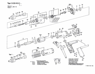 BOSCH Zylinderschraube DIN 84-AM4x6-8.8 | Ersatzteile für Hf-Schrauber | 2910021116