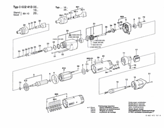 BOSCH Schalter | Ersatzteile für Hf-Schrauber | 3607200001