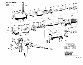 BOSCH Federring DIN 128-A5-FST | Ersatzteile für Schlagschrauber | 2916690004