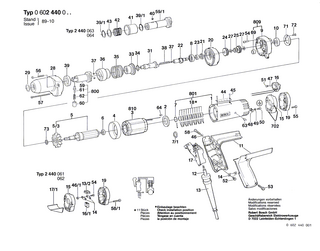 BOSCH Zylinderschraube DIN 84-AM6x12-5.8 | Ersatzteile für Schlagschrauber | 2910011193