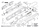 BOSCH Distanzring | Ersatzteile für C-EXACT 1 | 3600200053