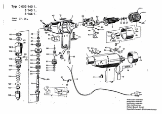 BOSCH Federring DIN 128-A4-FST | Ersatzteile für E 21 SB | 2916690003