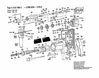 BOSCH Distanzscheibe 0,2 MM | Ersatzteile für CSB 850-2 RLT | 2600000012