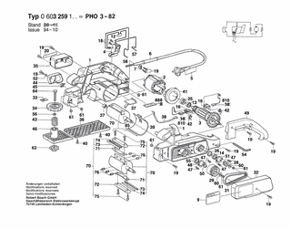 BOSCH Zahnriemen 14 MM, Z=85 | Ersatzteile für PHO 3-82 | 2604736002