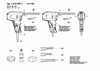 BOSCH Netzanschlussleitung | Ersatzteile für PLP 100 | 1609390043