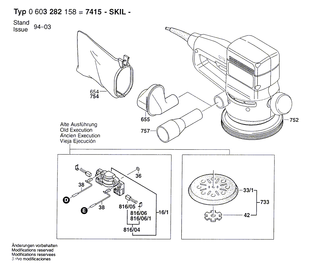 BOSCH Entst�rfilter | Ersatzteile f�r PEX 115 A-1 | 1607328028