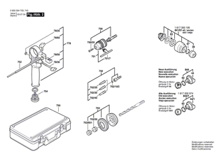 BOSCH Aderendhülse DIN 46 228-A1-6 | Ersatzteile für PBH 160 R | 1900452012
