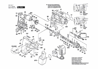 BOSCH Linsenschraube DIN 7985-M3x8-4.8 | Ersatzteile fr PSR 7,2 VE | 2910641050