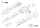 BOSCH Schlauchstutzen | Ersatzteile für 320 WATT-SERIE | 2603386002