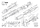 BOSCH Spannstift 2x5 DIN 1481 | Ersatzteile für 370 WATT-SERIE | 2917760033