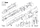 BOSCH Kugel 2 MM III DIN 5401 ST | Ersatzteile für 370 WATT-SERIE | 1903230002