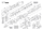 BOSCH Kugel DIN 5401-4 MM-III-ST | Ersatzteile für 370 WATT-SERIE | 1903230007