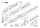 BOSCH Kugel DIN 5401-5 G28 | Ersatzteile für 370 WATT-SERIE | 1903230009