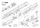 BOSCH Sprengring 14 DIN 9045 | Ersatzteile für 180 WATT-SERIE | 2916600008