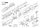 BOSCH Zylinderstift 75 MM | Ersatzteile für 180 WATT-SERIE | 3603201006