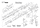 BOSCH Zylinderstift 18,00 MM LANG | Ersatzteile für 180 WATT-SERIE | 3604710065