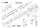 BOSCH Zylinderstift 18,50 MM LANG | Ersatzteile für 180 WATT-SERIE | 3604710064