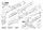 BOSCH Ausgleichscheibe 0,05 MM DICK | Ersatzteile für 180 WATT-SERIE | 1600101650