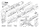 BOSCH Zylinderstift L=93,5 MM | Ersatzteile für 180 WATT-SERIE | 3603201067