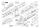 BOSCH Zylinderstift | Ersatzteile für 120 WATT-SERIE | 3604710044