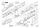 BOSCH Zylinderstift 75 MM | Ersatzteile für 120 WATT-SERIE | 3603201006