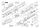BOSCH Kugel DIN 5401-8 MM III-ST | Ersatzteile für 120 WATT-SERIE | 1903230014