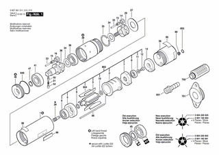 BOSCH Rotor | Ersatzteile für 370 WATT-SERIE | 3604220025
