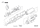 BOSCH Zylinderstift | Ersatzteile für 180 WATT-SERIE | 3603201009