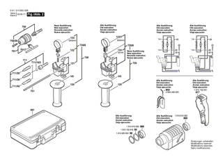 BOSCH Schlagbolzen | Ersatzteile f�r UBH 2/20 SE | 1613124026