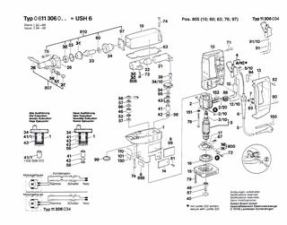 BOSCH Kugellager 9x26x8 | Ersatzteile für USH 6 | 1900905025