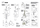 BOSCH O-Ring 32,0x1,5 MM | Ersatzteile für GSH 388 | 1610210173
