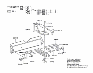 BOSCH Zylinderschraube DIN 84-AM5x16-8.8 | Ersatzteile für Breitenanschlag | 2910021158