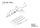 BOSCH Schutzkappe L=17 MM, SDS-PLUS | Ersatzteile für MV 200 | 1610508008