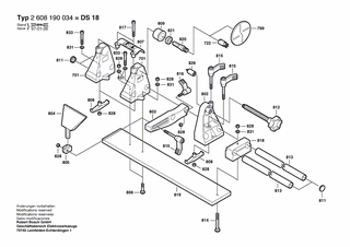 BOSCH Rillenkugellager 15x35x11 | Ersatzteile für DS 18 | 1900905226