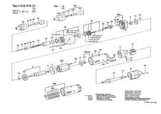 BOSCH *DREHSCHRAUBER - 0602413264