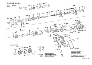 BOSCH HSS 48 - 0602440064