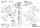 BOSCH PEX 125 AE - 0603283703