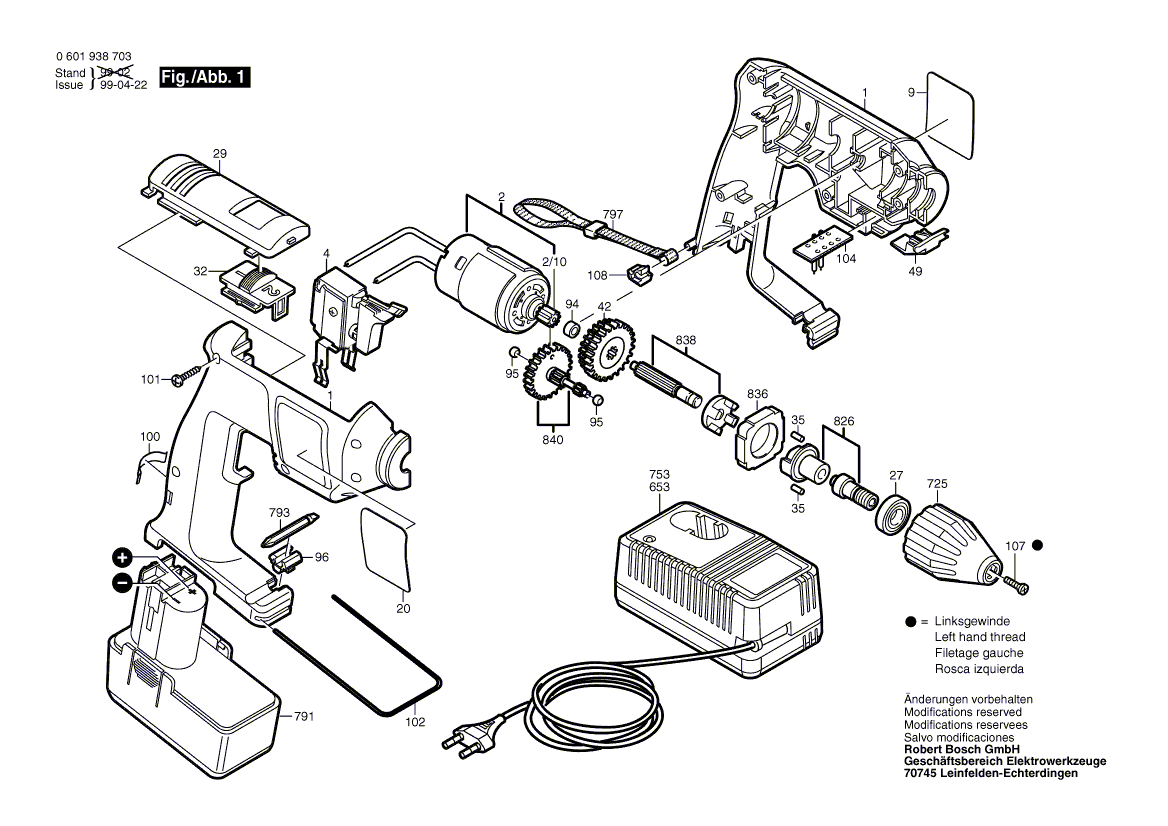 BOSCH GBM 7,2 VES-2 - 0601938767