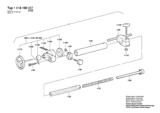 BOSCH Vertical Leveling Ai - 1618190007