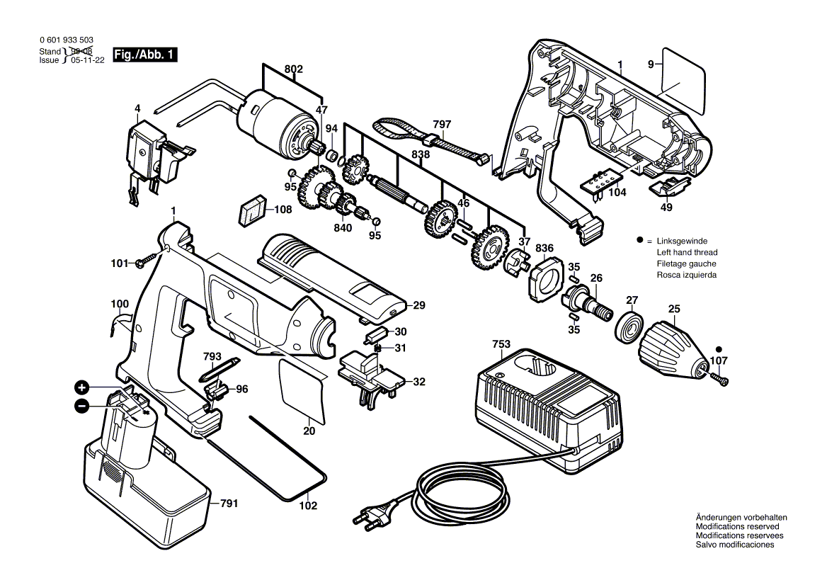 BOSCH GBM 12 VES-3 - 0601933567