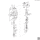 FEIN KBM 32 Q (50Hz, 230V) - 72702700235