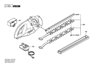 BOSCH �lbeh�lter | Ersatzteile f�r AHS 3 | 2605411109
