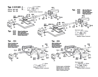 BOSCH Abdeckplatte | Ersatzteile fr Pw-Schrauber-Serv | 1601037006