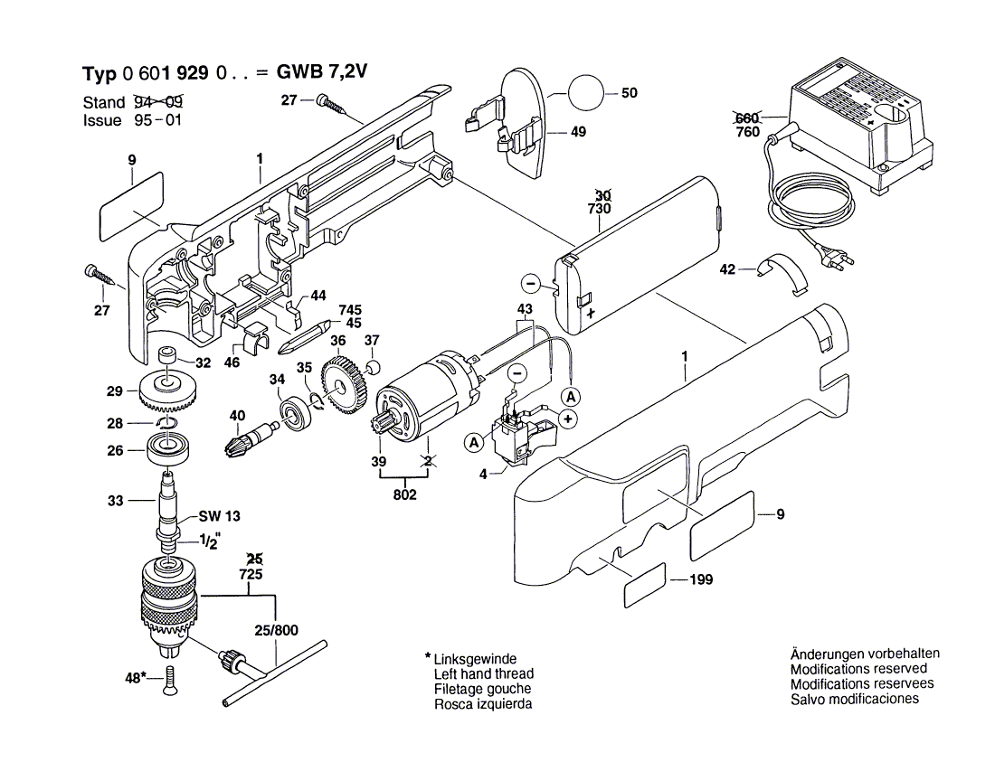 bosch-gwb-7-2-v-0601929023- 