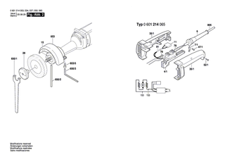 BOSCH Aufspannflansch � 65x16 MM | Ersatzteile f�r GGS 6 | 1605703065