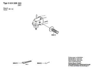 BOSCH Aderendh�lse | Ersatzteile f�r Nassschleifer | 1900452015