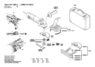 BOSCH Typschild | Ersatzteile fr GWS 14-125 C | 160111A3H3